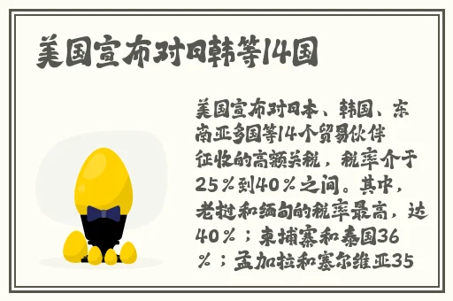 黑料网网页