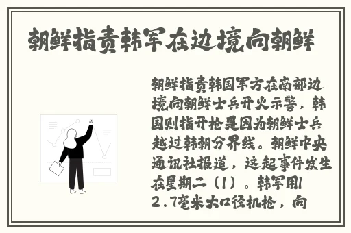 网站免费进入窗口软件2023