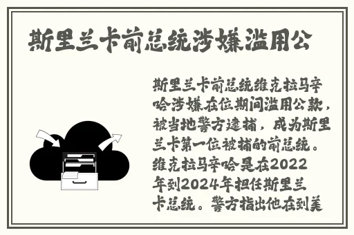 日产精品卡2卡3卡4卡免费