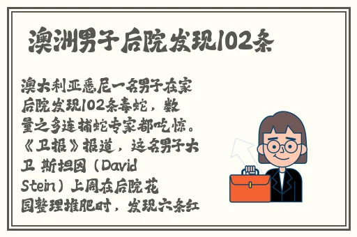 YY4808在线观看青苹果影院